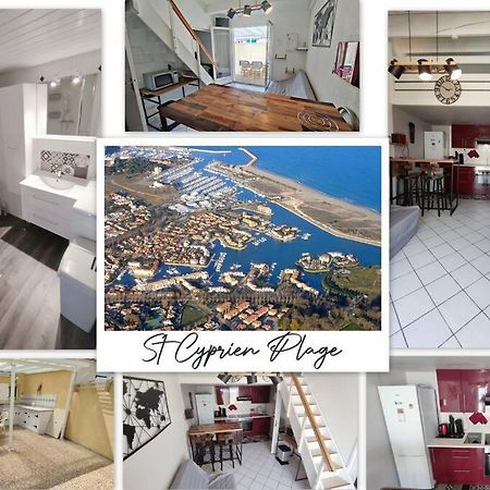 Joli T2 Avec Clim, 4/6 Personnes,500M De La Plage. Сен-Сіпріян Екстер'єр фото